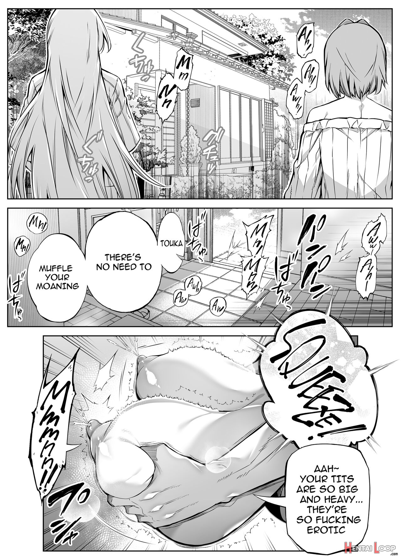 Natsu No Yari Naoshi 4 -natsu To Inaka To Osananajimi No Haha- page 74