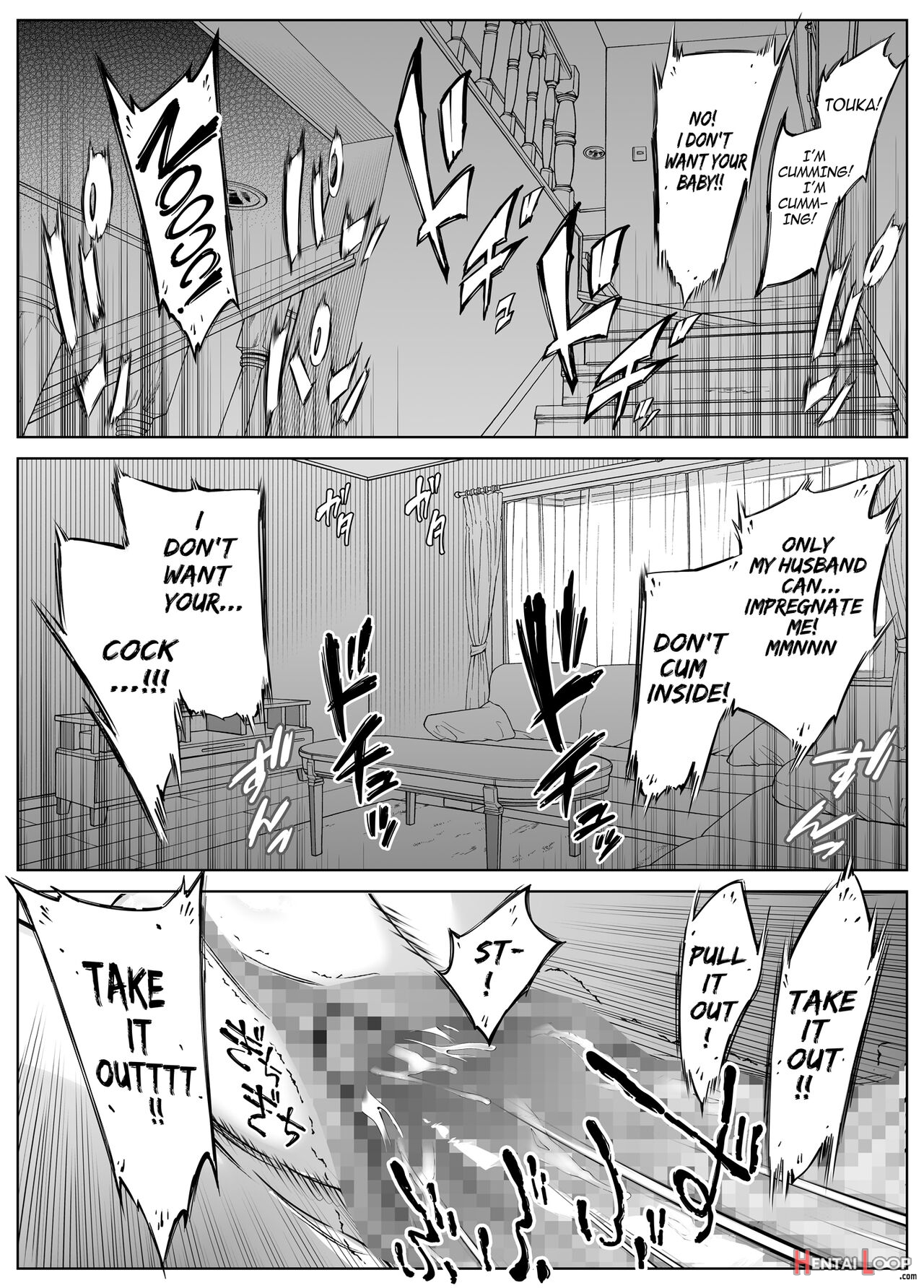 Natsu No Yari Naoshi 4 -natsu To Inaka To Osananajimi No Haha- page 77