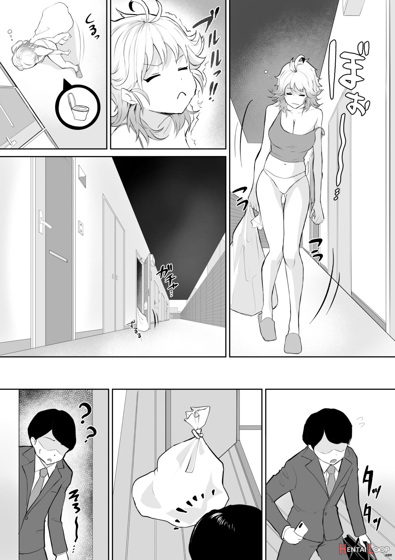 Okinai Ko “otonari-san” page 4