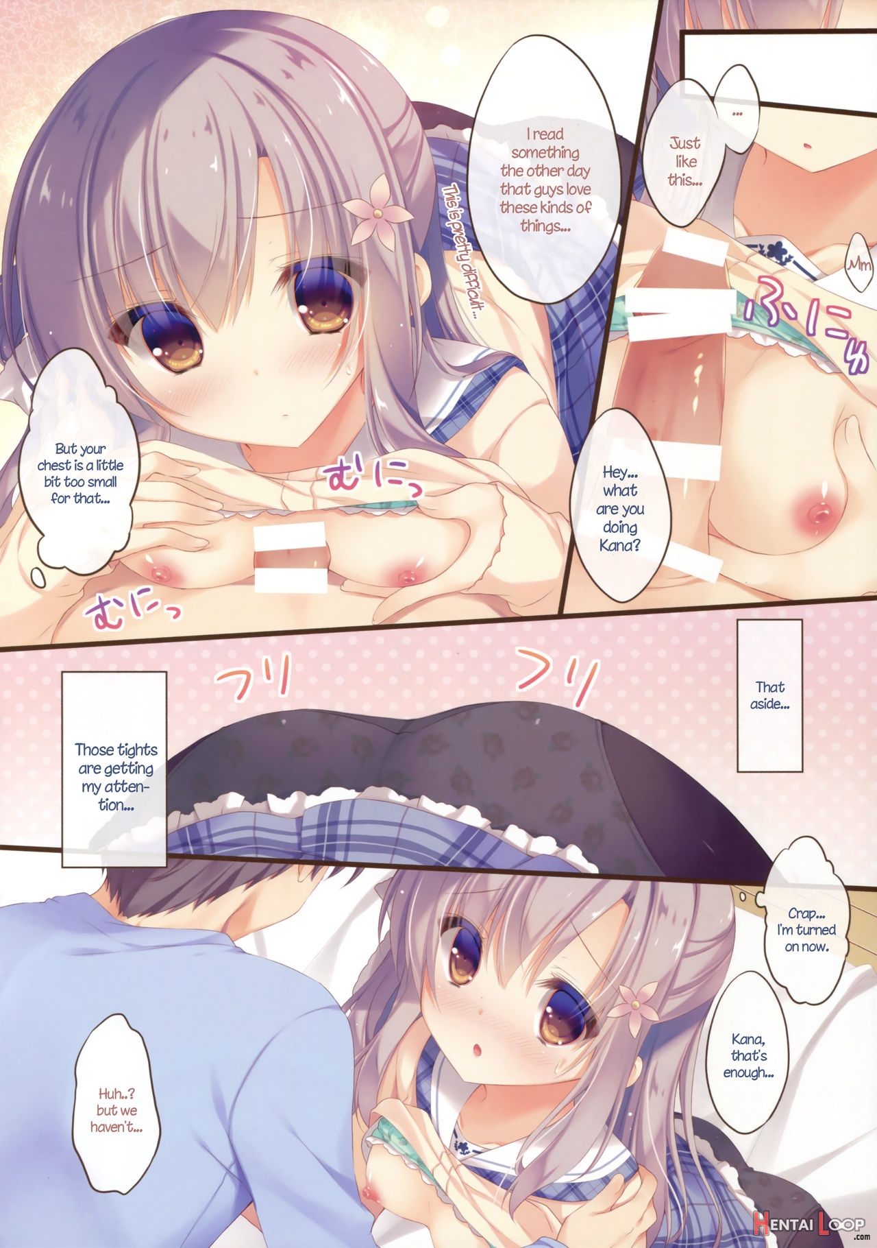 Onii-chan Osewa Wa Watashi Ni Makasete Ne 2 page 6