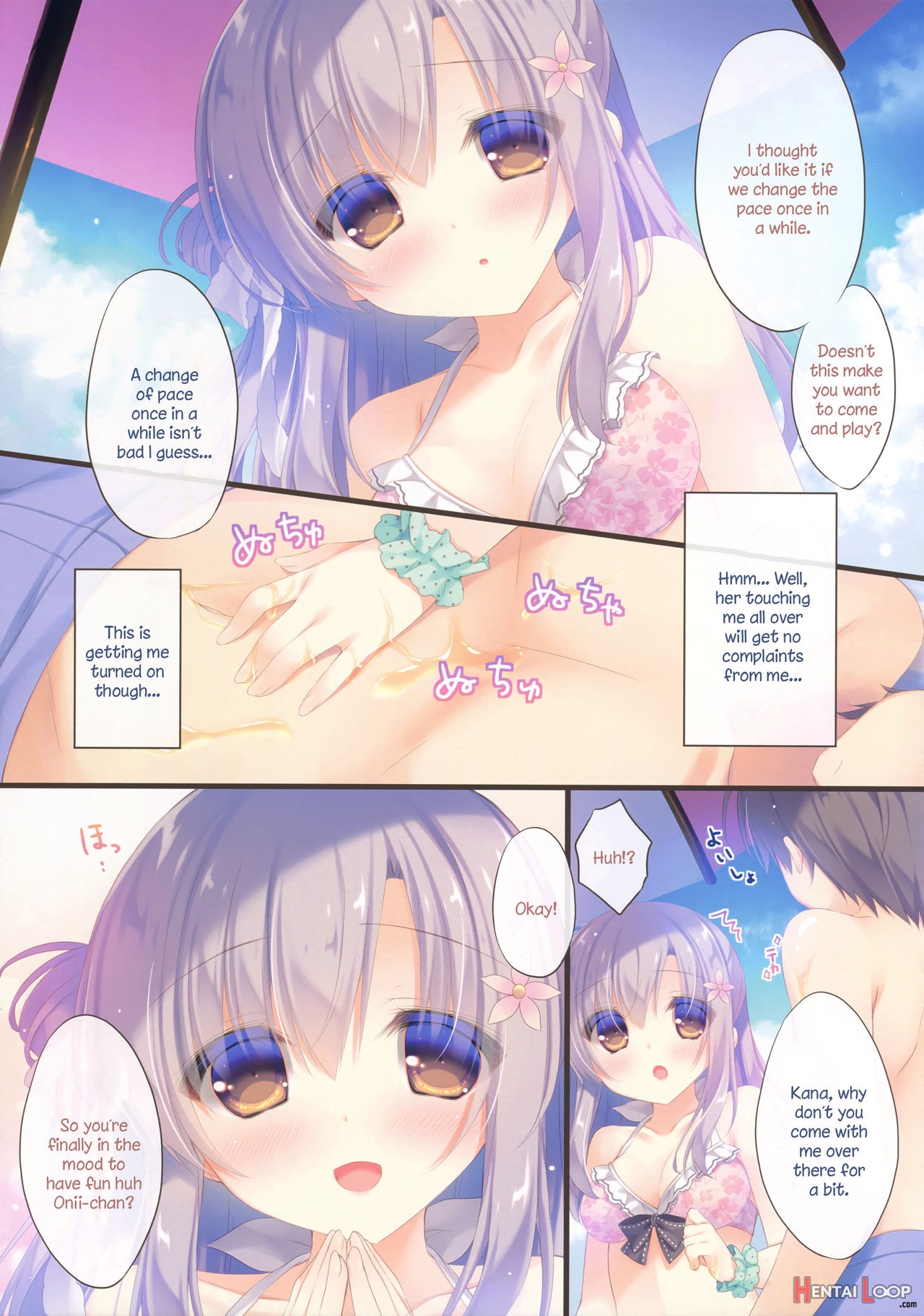 Onii-chan Osewa Wa Watashi Ni Makasete Ne 3 page 5