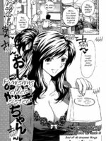 Oshioki Onee-chan page 1