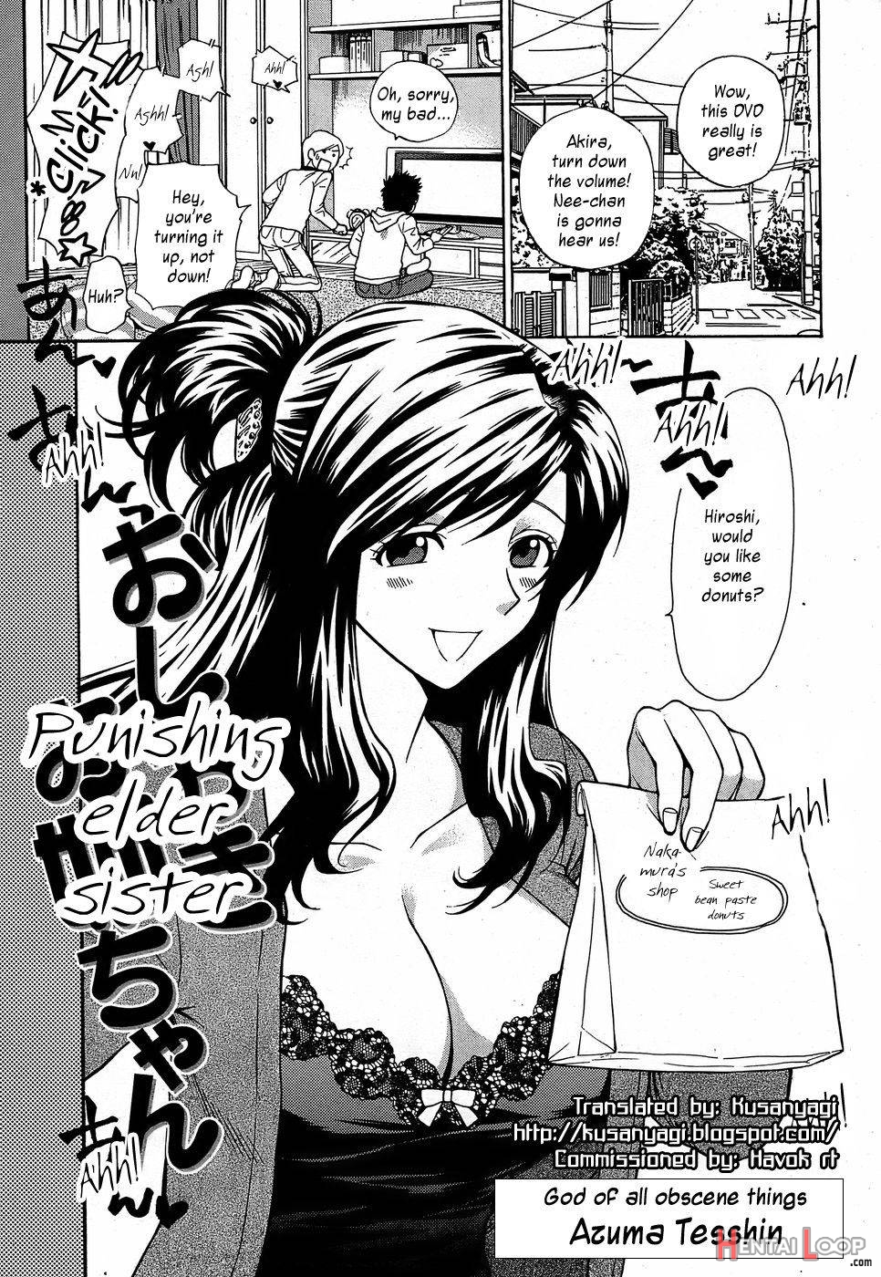 Oshioki Onee-chan page 1