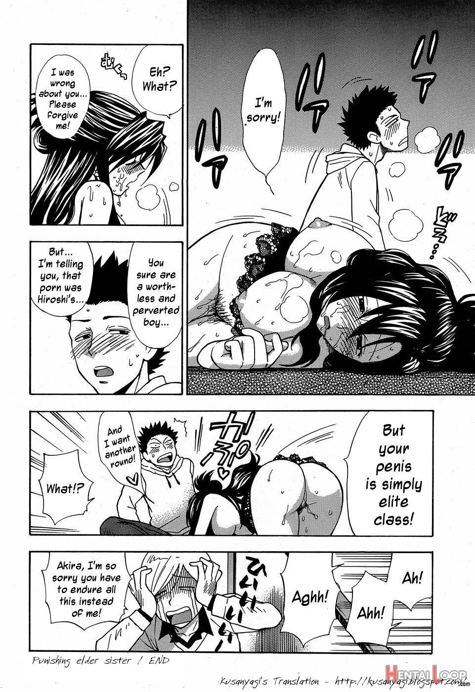 Oshioki Onee-chan page 16