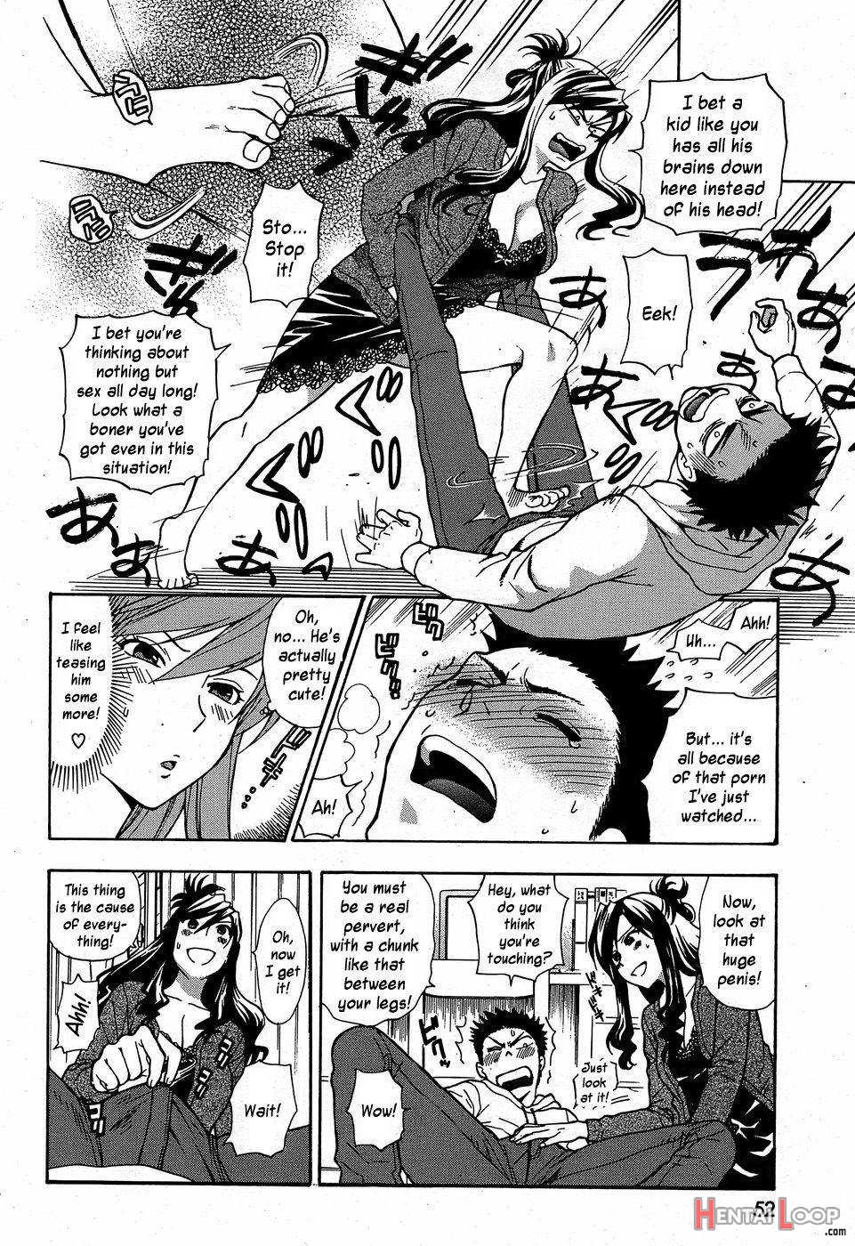 Oshioki Onee-chan page 4