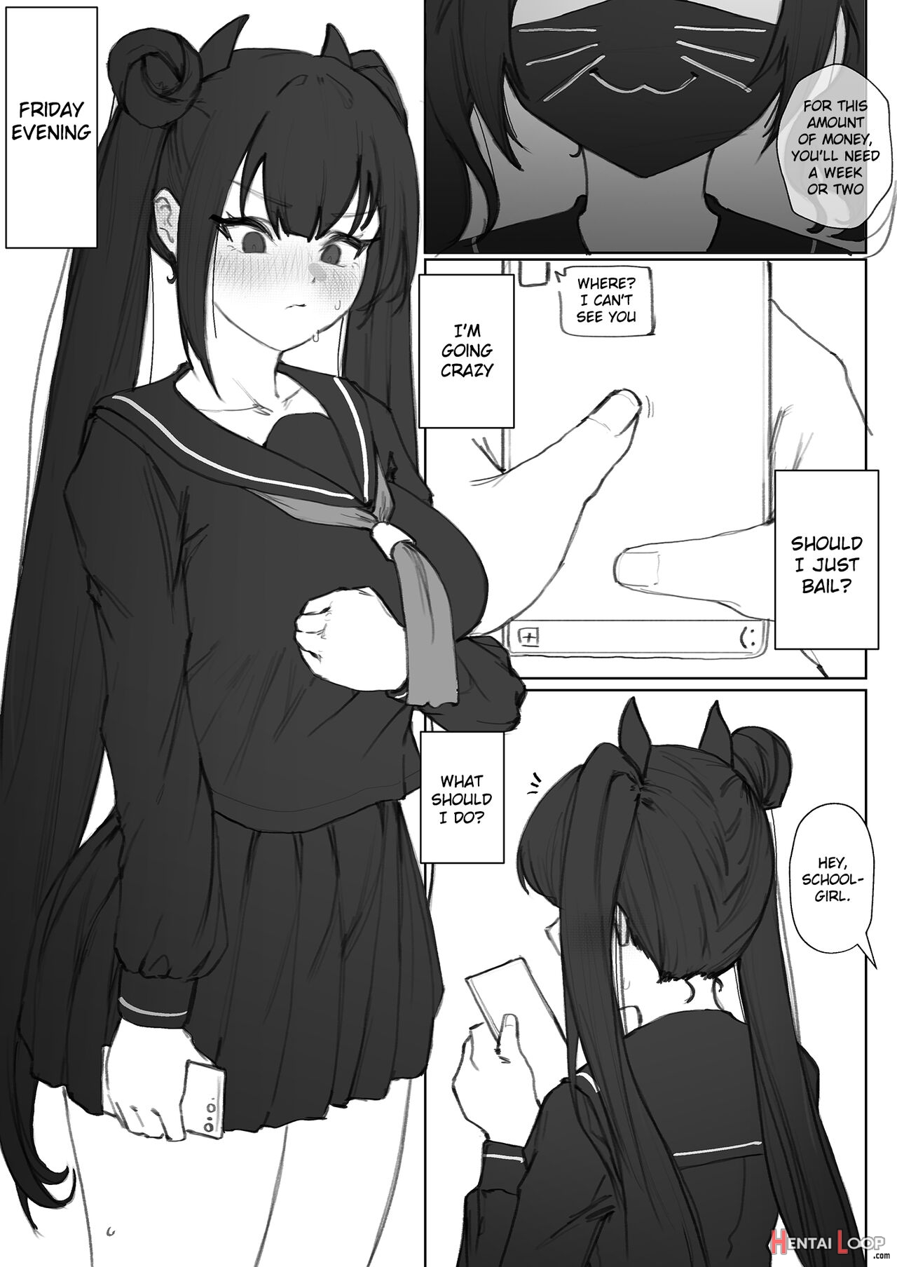 Ouroboros Manga page 6