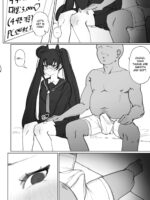 Ouroboros Manga page 8