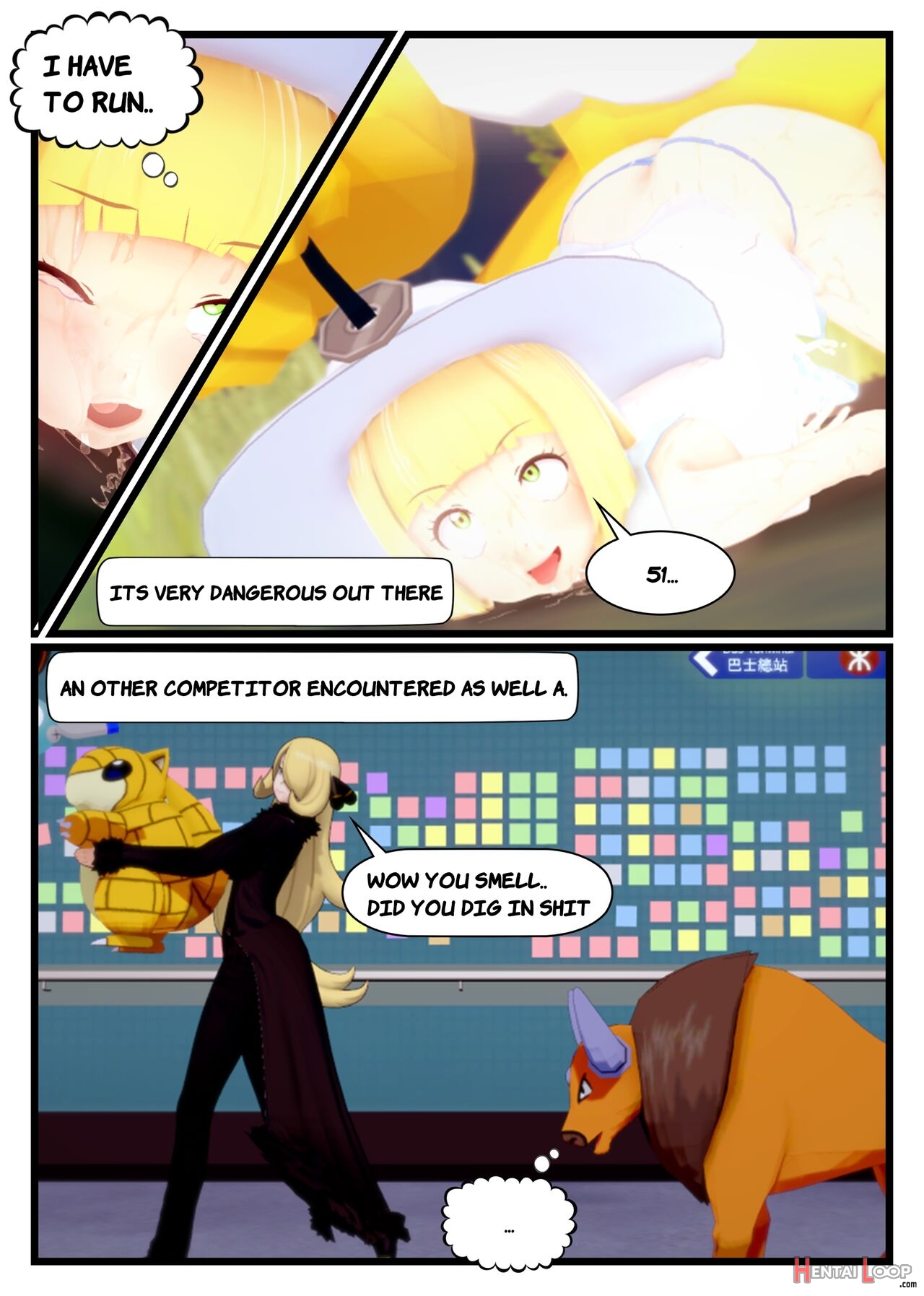 Pokemon Seducer page 4