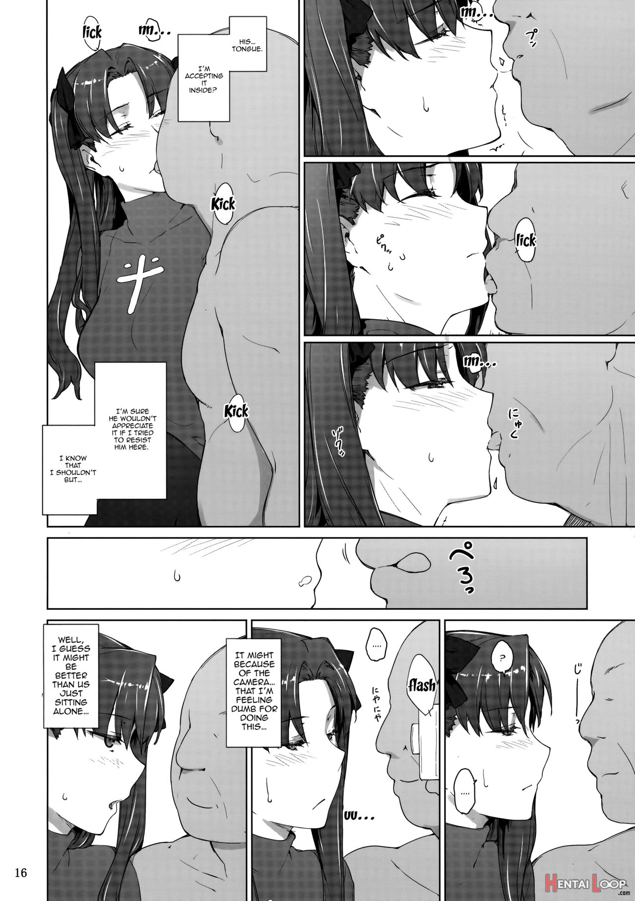 Tohsaka-ke No Kakei Jijou 10 page 15