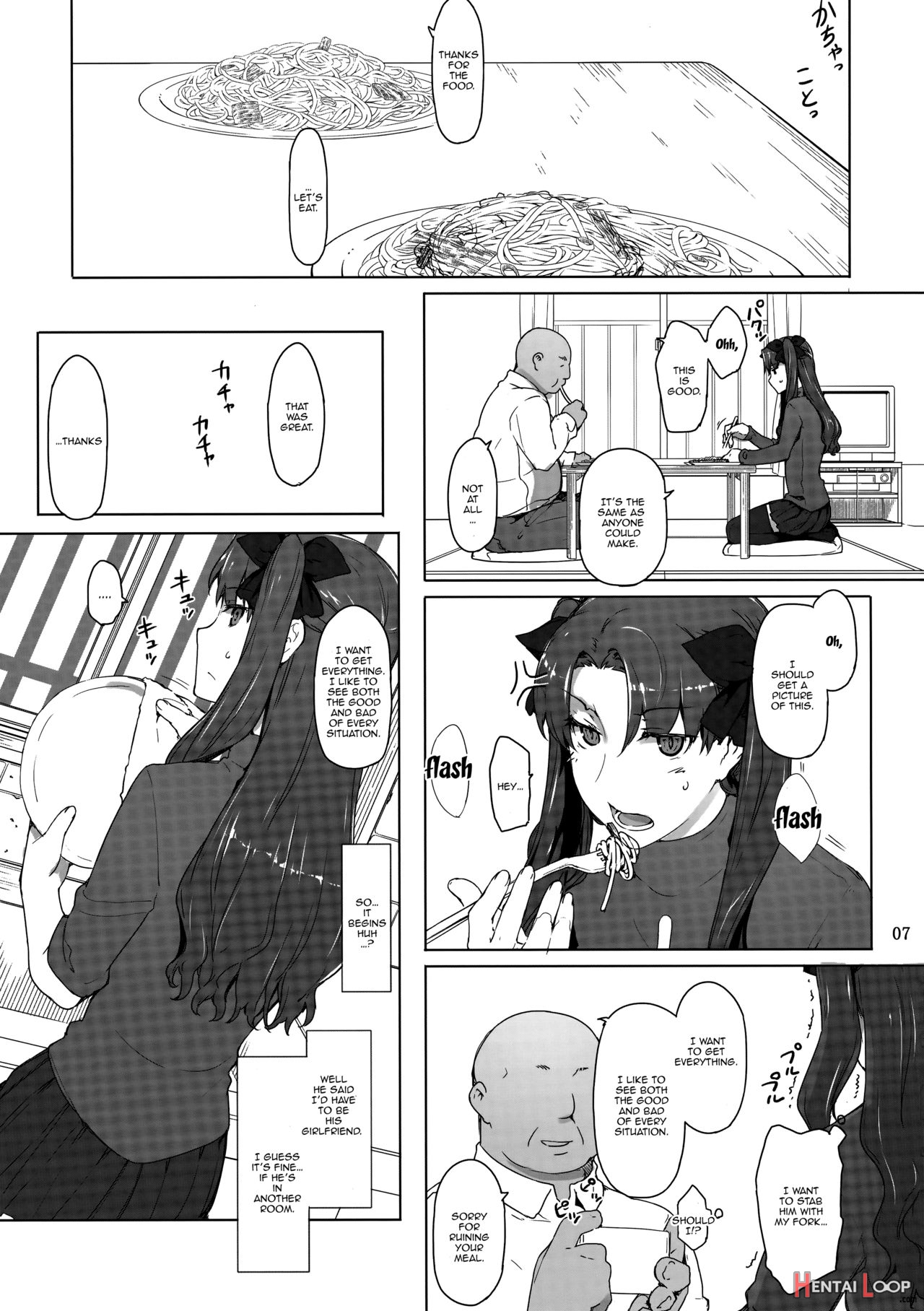 Tohsaka-ke No Kakei Jijou 10 page 6