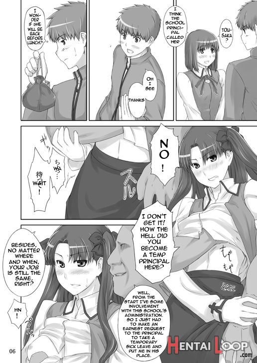 Tohsaka-ke No Kakei Jijou 2 page 5