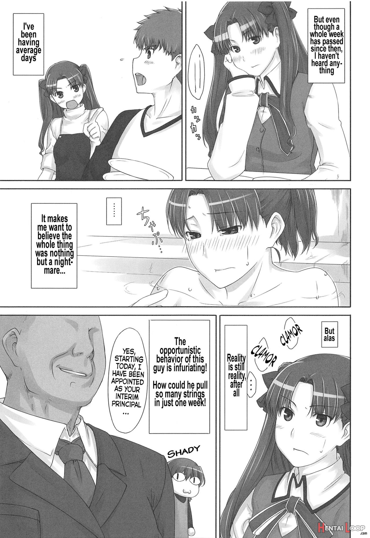 Tohsaka-ke No Kakei Jijou Soushuuhen 1 page 26