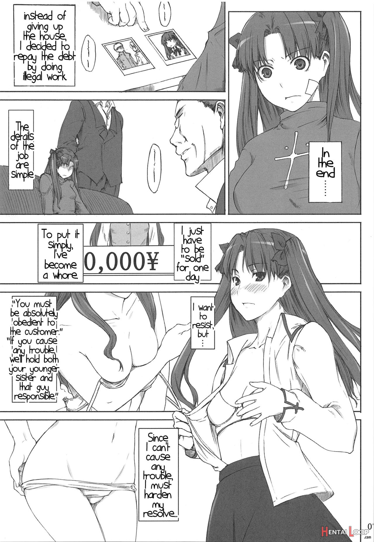 Tohsaka-ke No Kakei Jijou Soushuuhen 1 page 5