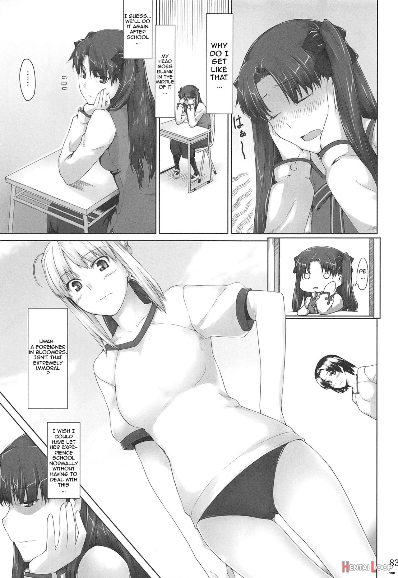 Tohsaka-ke No Kakei Jijou Soushuuhen 1 page 78