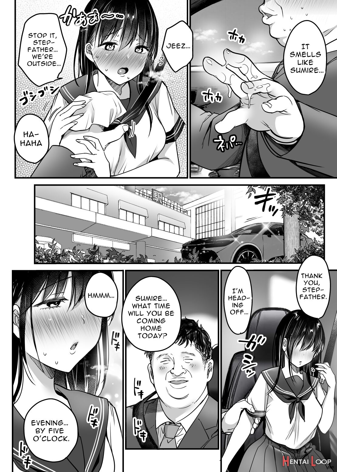 Tsuma No Tsurego No Nyuuyokuchuu Ni... ~itsudemo Dakeru Giri No Musume Ni Renzoku Tanetsuke~ page 50