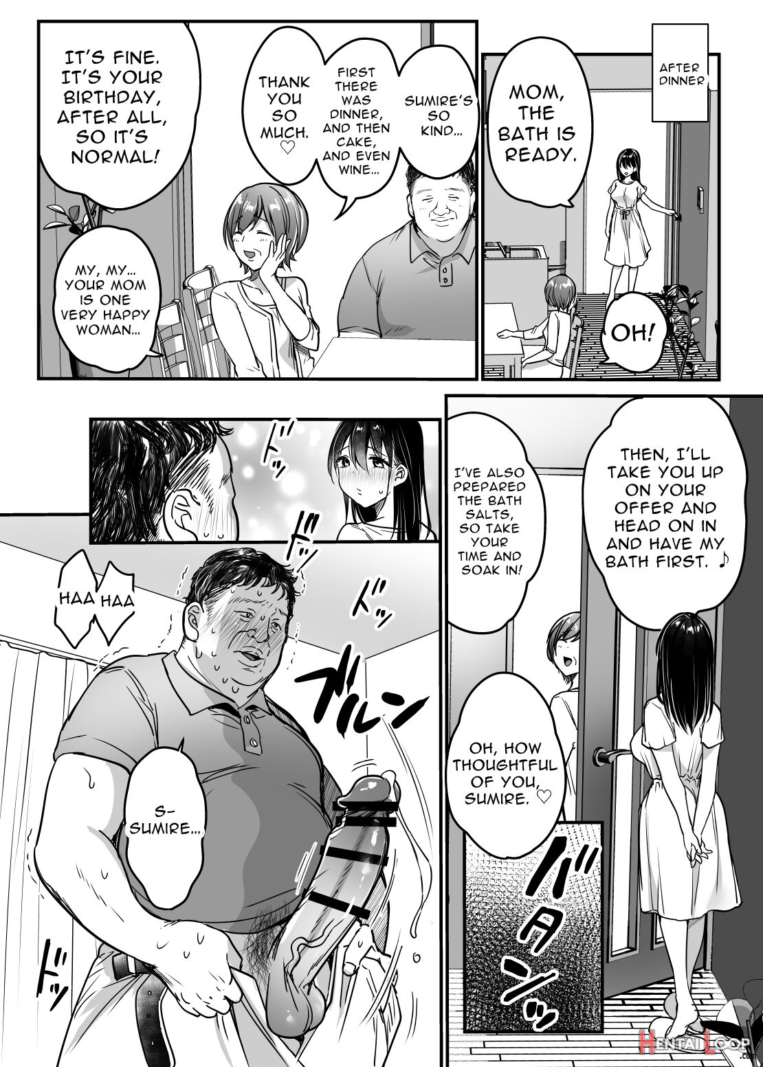 Tsuma No Tsurego No Nyuuyokuchuu Ni... ~itsudemo Dakeru Giri No Musume Ni Renzoku Tanetsuke~ page 54