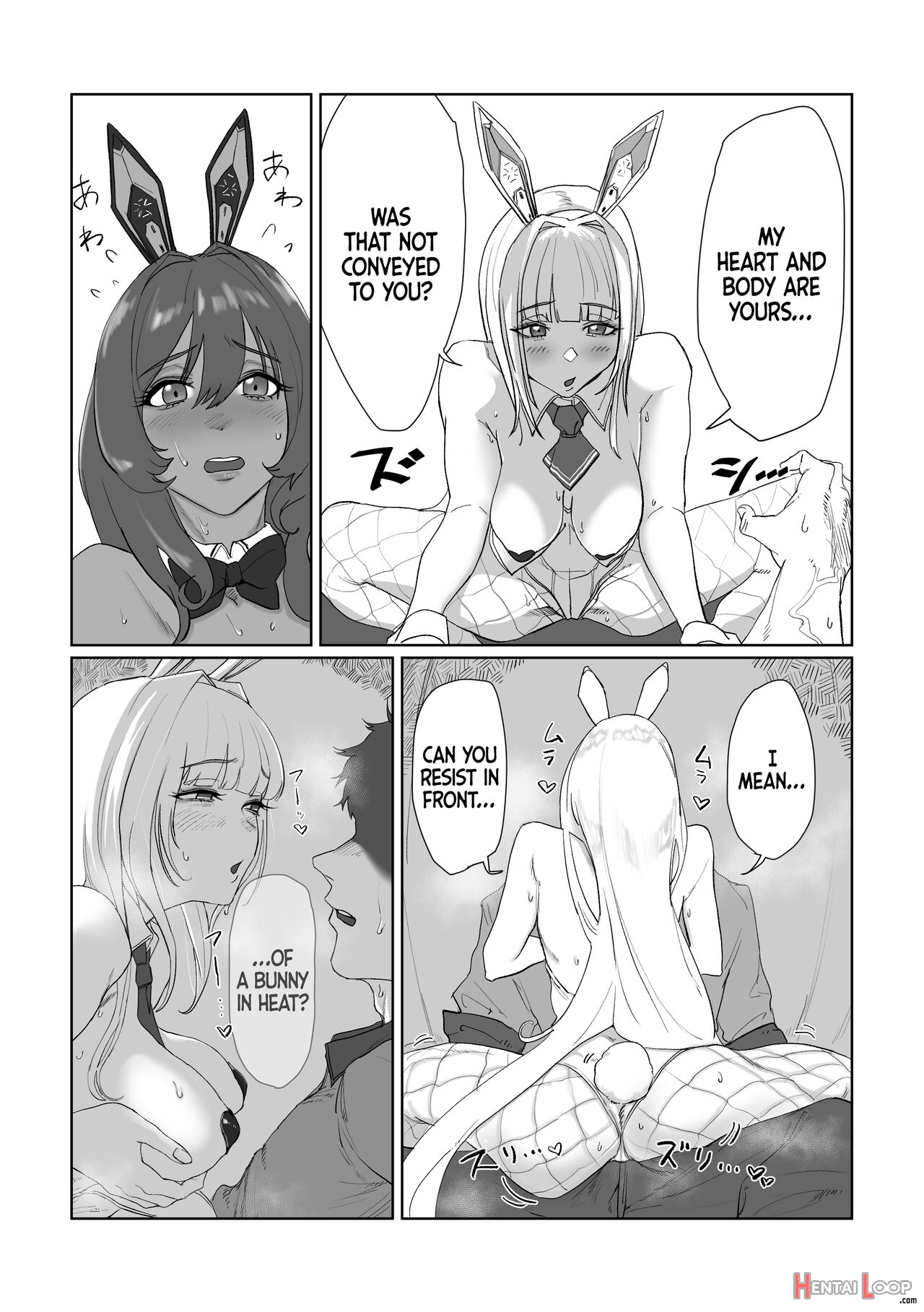 Twin Bunny’s Extra Fortune Charge page 5