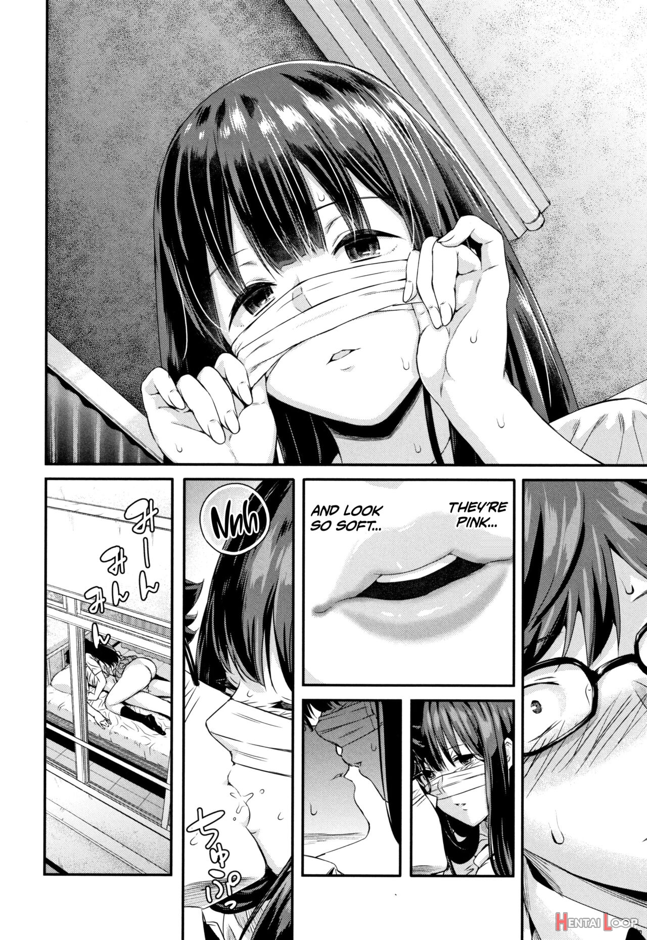 Wakatsuki, Take Off Your Mask! page 22