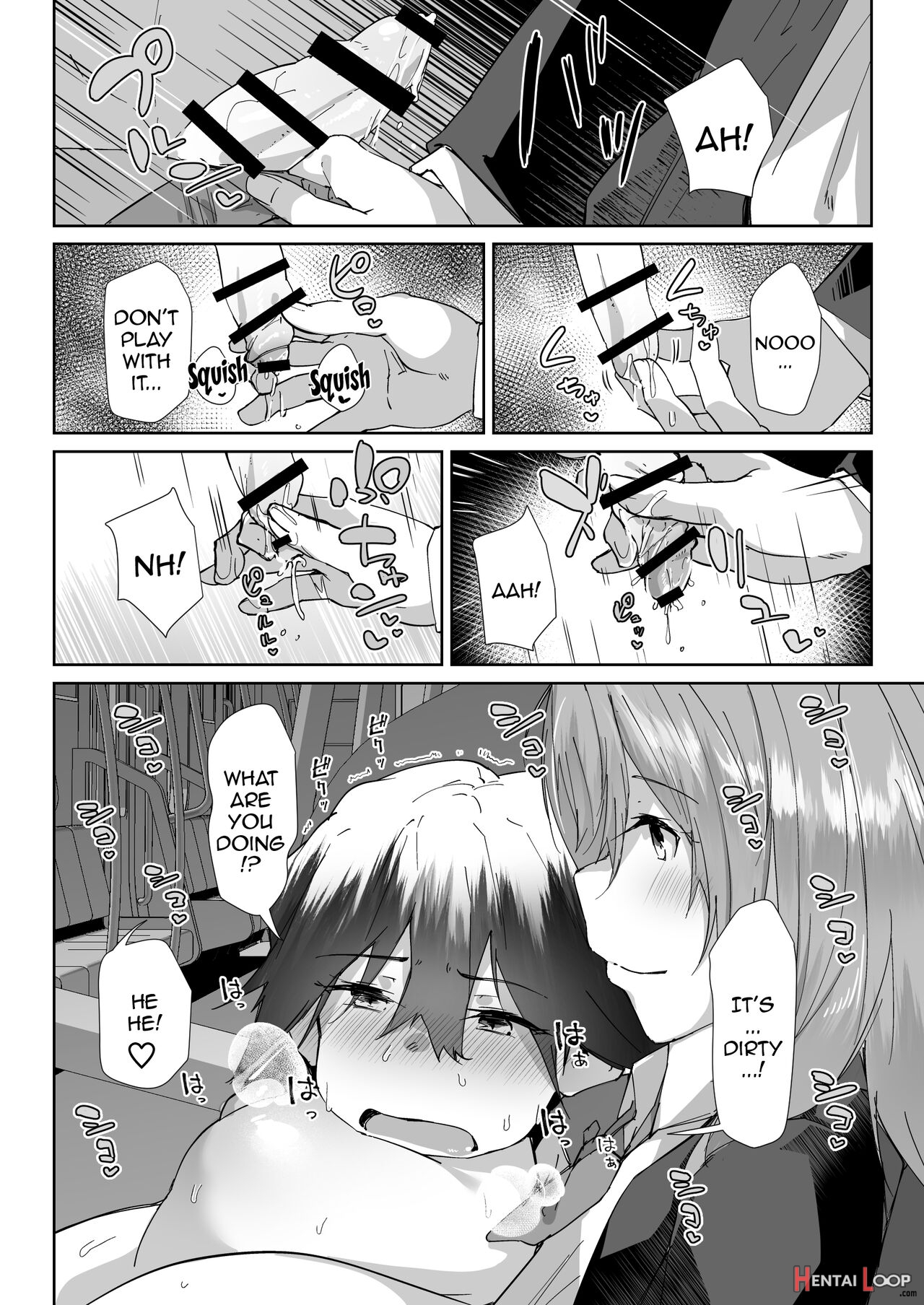 Yuusenseki Ni Suwatta Bakari Ni… page 11