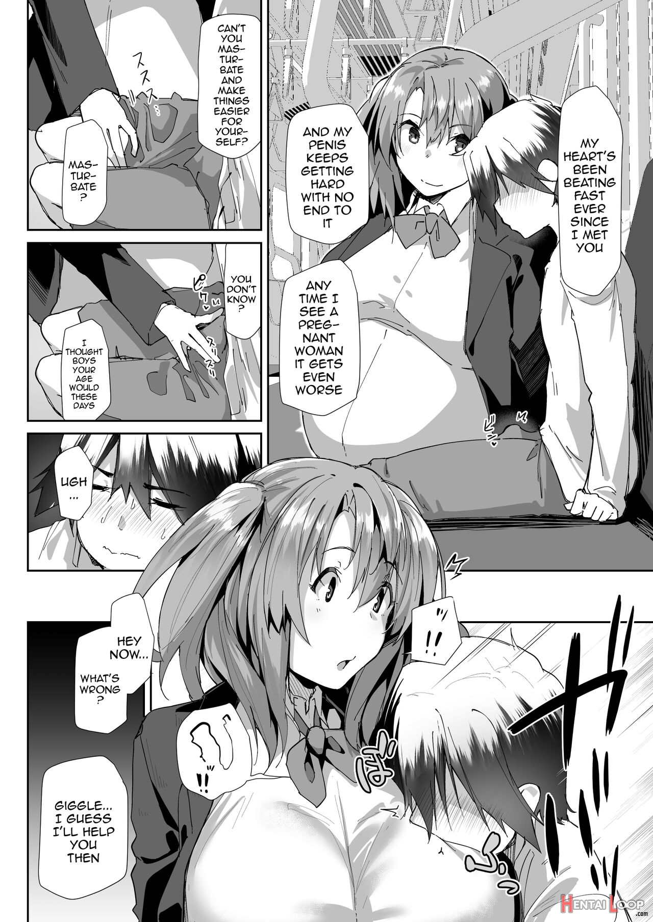 Yuusenseki Ni Suwatta Bakari Ni… page 16