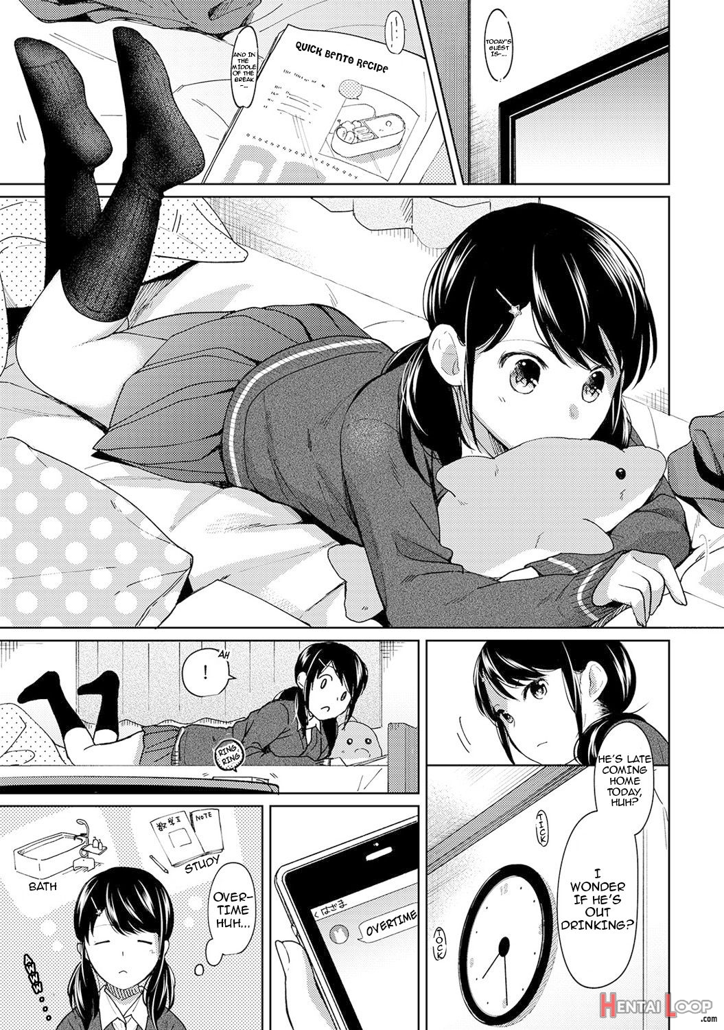 1ldk+jk Ikinari Doukyo? Micchaku!? Hatsu Ecchi!!? Ch. 1-38 page 213