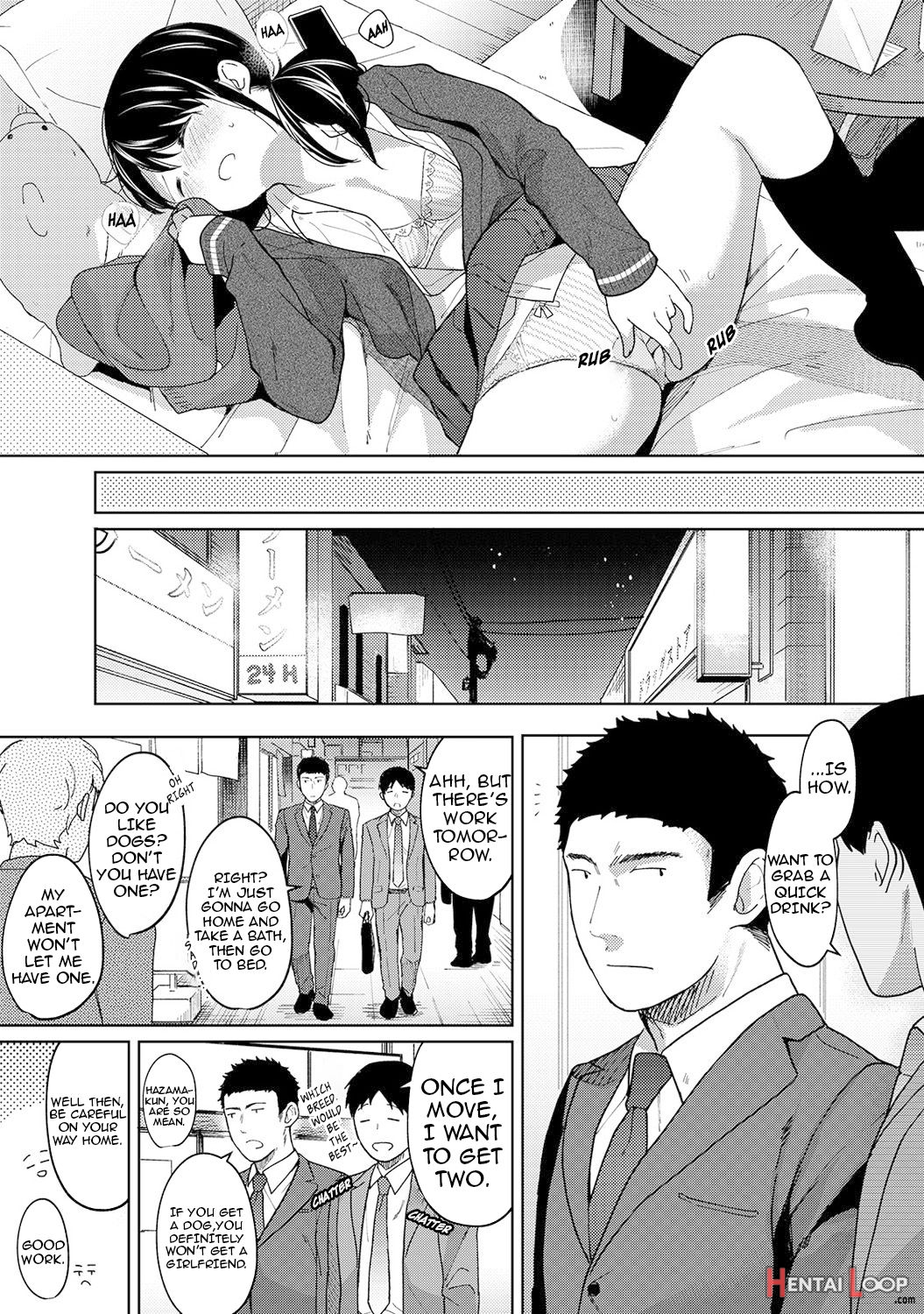 1ldk+jk Ikinari Doukyo? Micchaku!? Hatsu Ecchi!!? Ch. 1-38 page 217