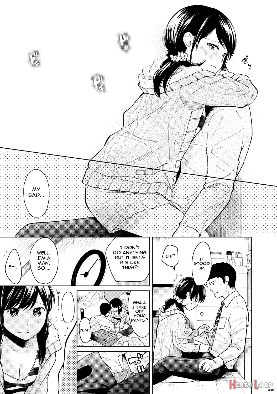 1ldk+jk Ikinari Doukyo? Micchaku!? Hatsu Ecchi!!? Ch. 1-38 page 247