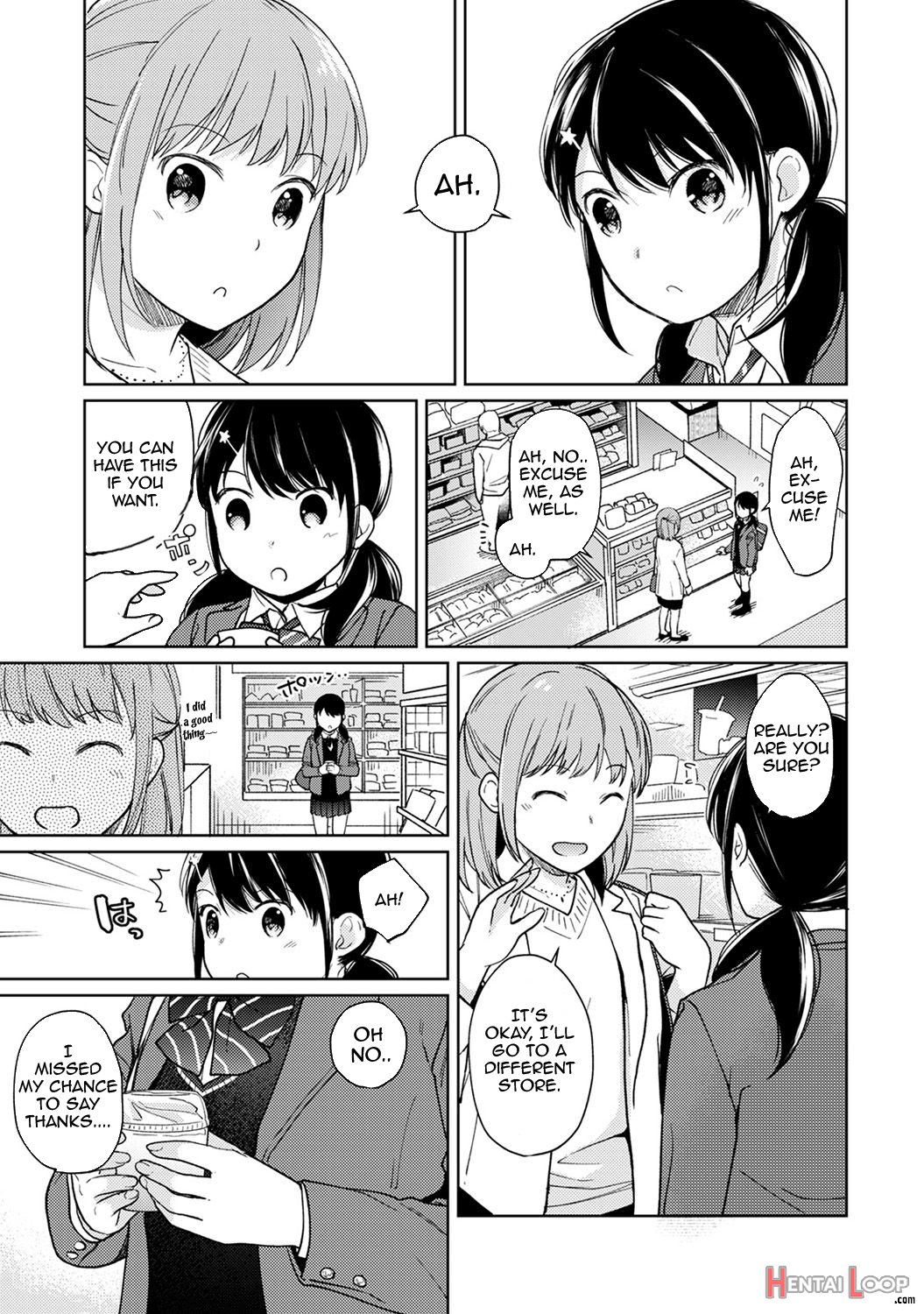 1ldk+jk Ikinari Doukyo? Micchaku!? Hatsu Ecchi!!? Ch. 1-38 page 377