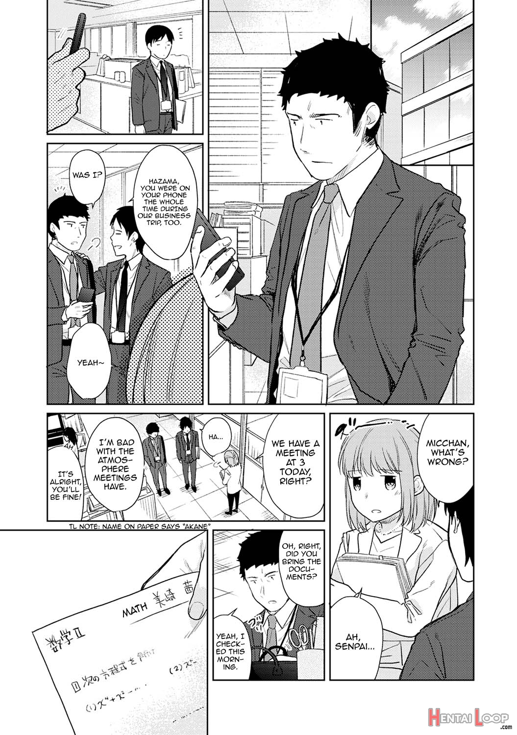 1ldk+jk Ikinari Doukyo? Micchaku!? Hatsu Ecchi!!? Ch. 1-38 page 402