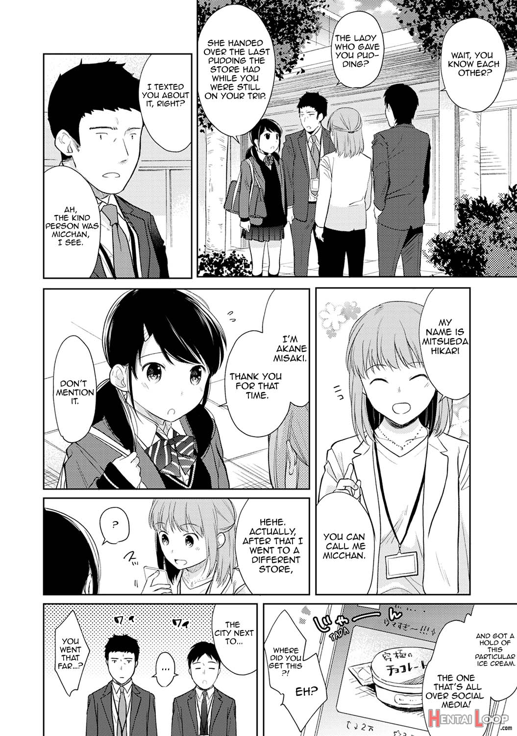 1ldk+jk Ikinari Doukyo? Micchaku!? Hatsu Ecchi!!? Ch. 1-38 page 407