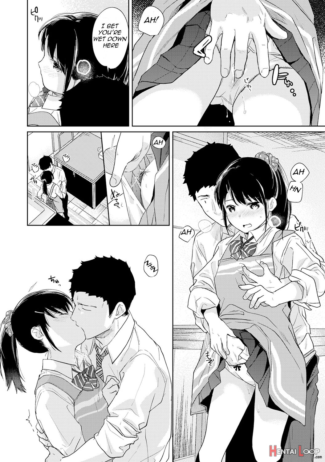 1ldk+jk Ikinari Doukyo? Micchaku!? Hatsu Ecchi!!? Ch. 1-38 page 449