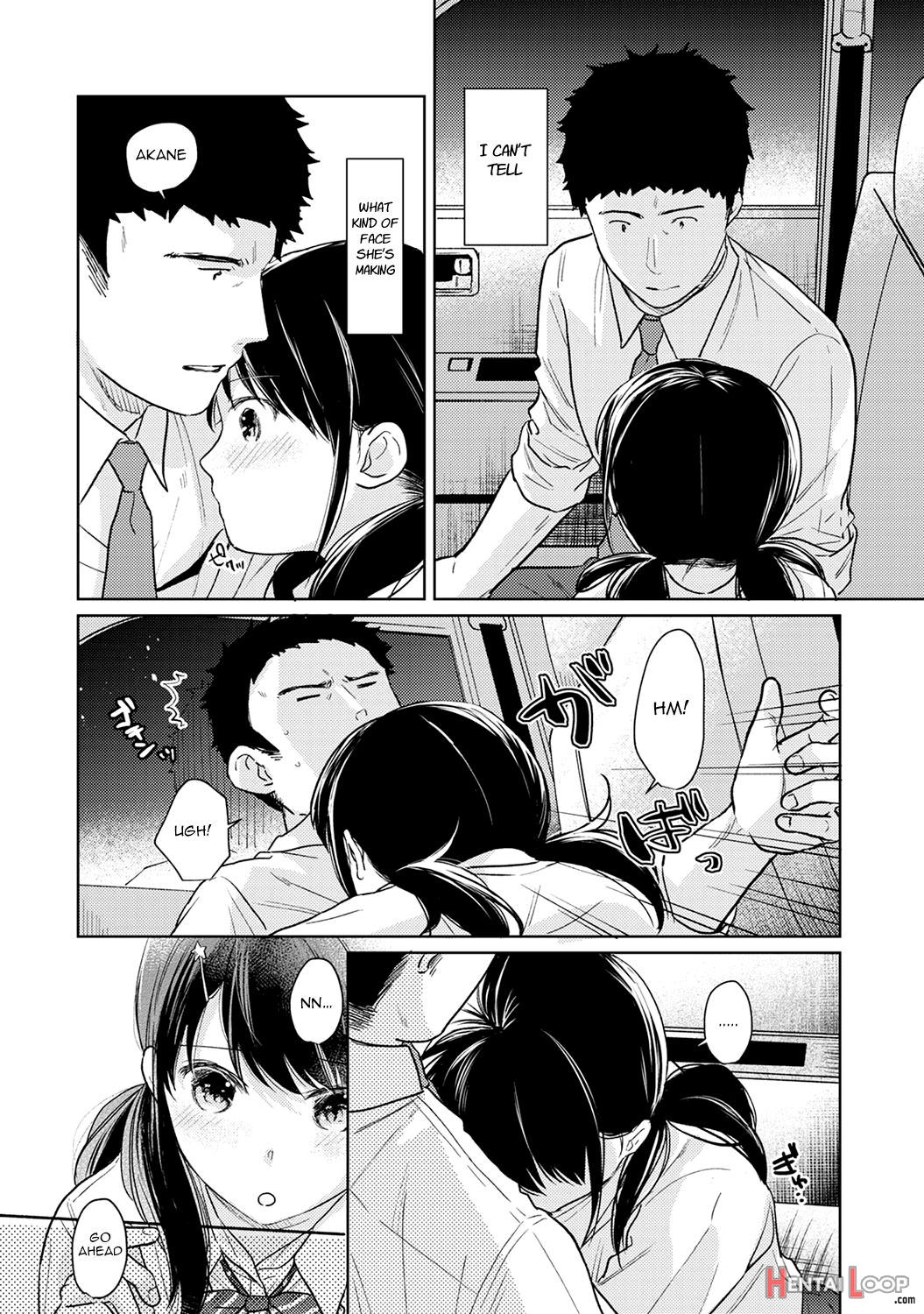 1ldk+jk Ikinari Doukyo? Micchaku!? Hatsu Ecchi!!? Ch. 1-38 page 471