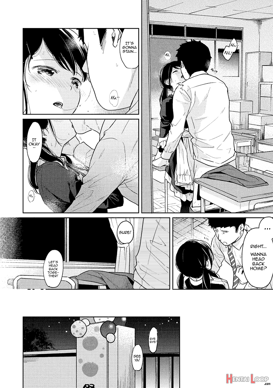 1ldk+jk Ikinari Doukyo? Micchaku!? Hatsu Ecchi!!? Ch. 1-38 page 541