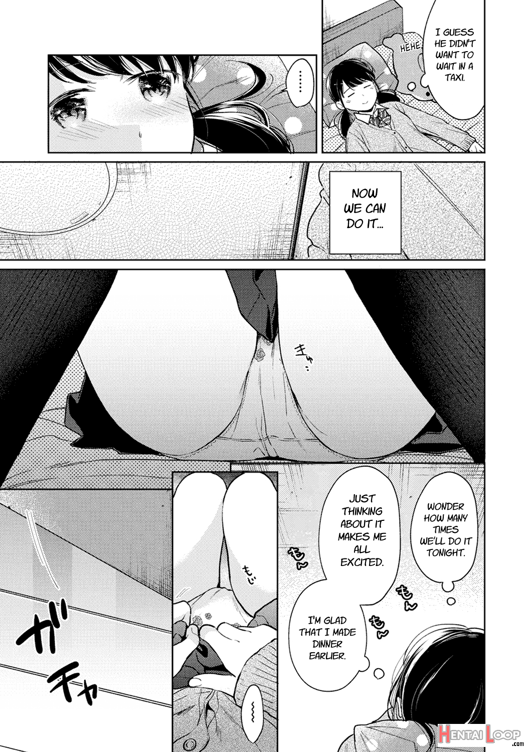 1ldk+jk Ikinari Doukyo? Micchaku!? Hatsu Ecchi!!? Ch. 1-38 page 650