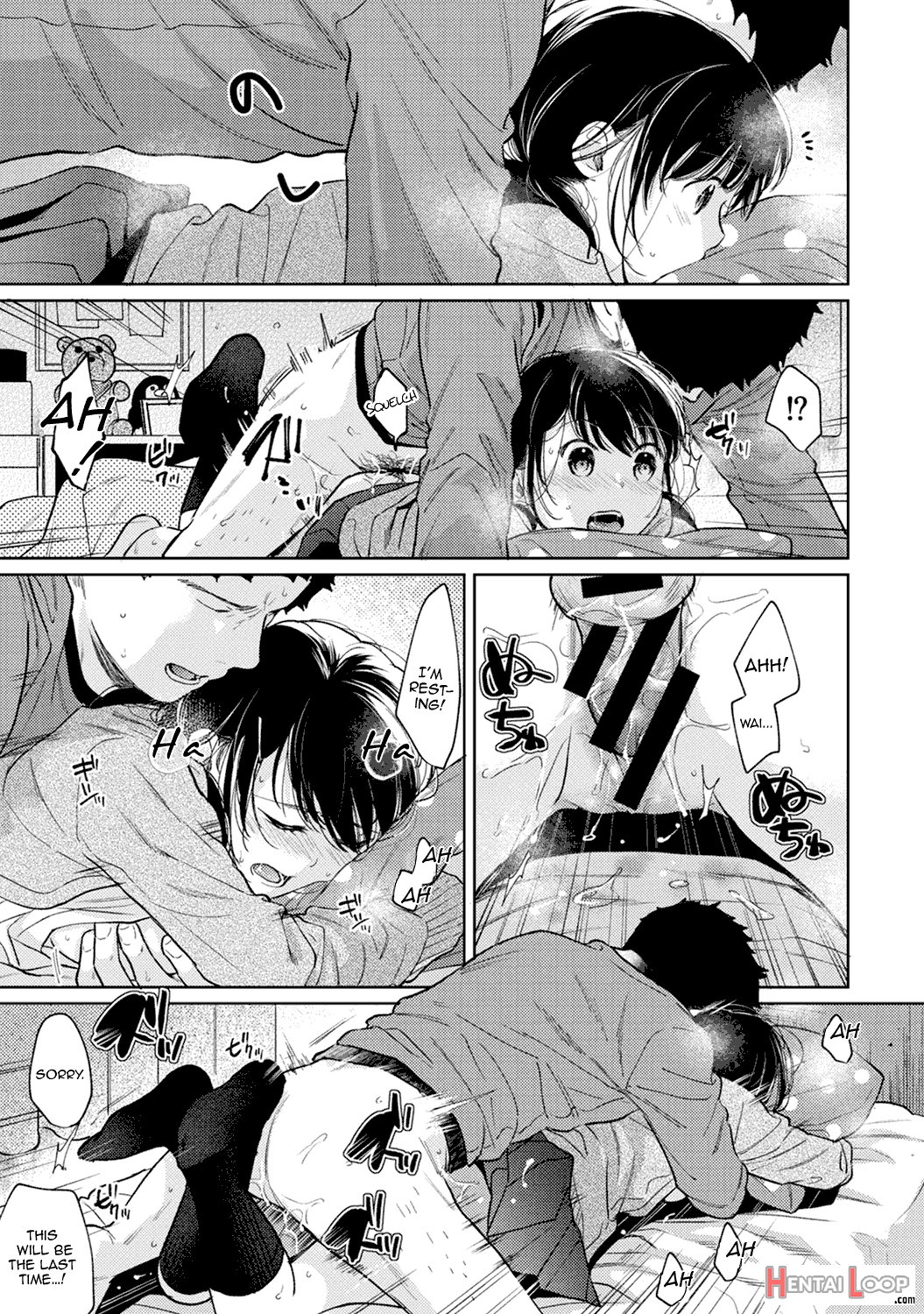 1ldk+jk Ikinari Doukyo? Micchaku!? Hatsu Ecchi!!? Ch. 1-38 page 666