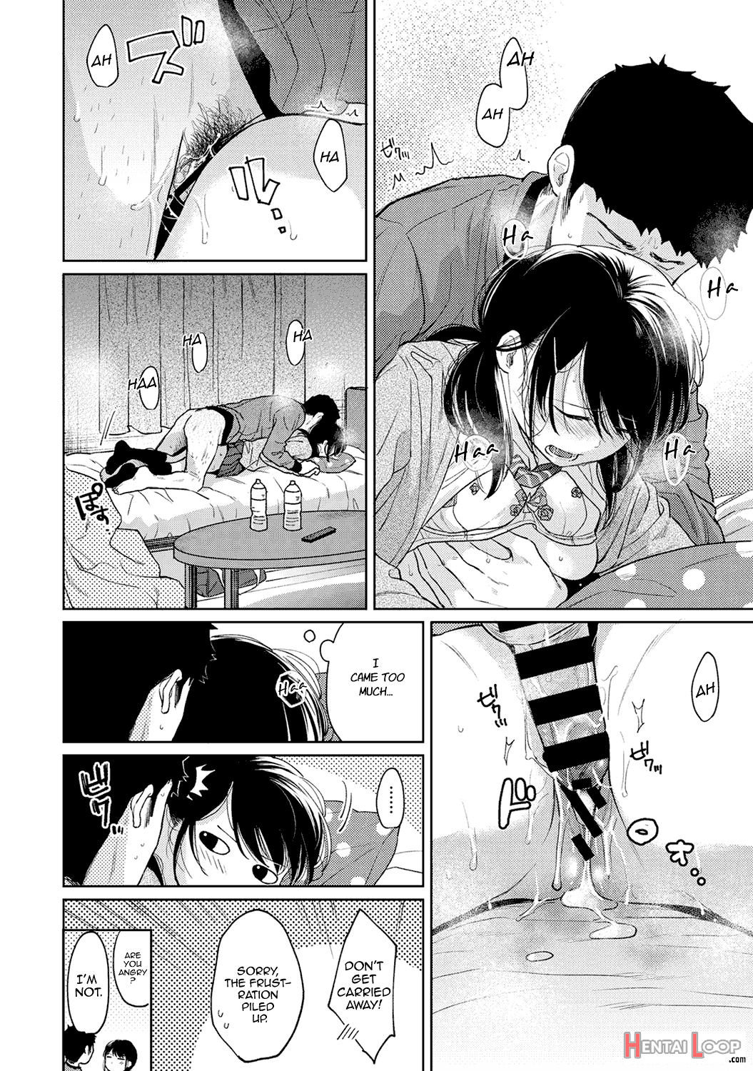 1ldk+jk Ikinari Doukyo? Micchaku!? Hatsu Ecchi!!? Ch. 1-38 page 669