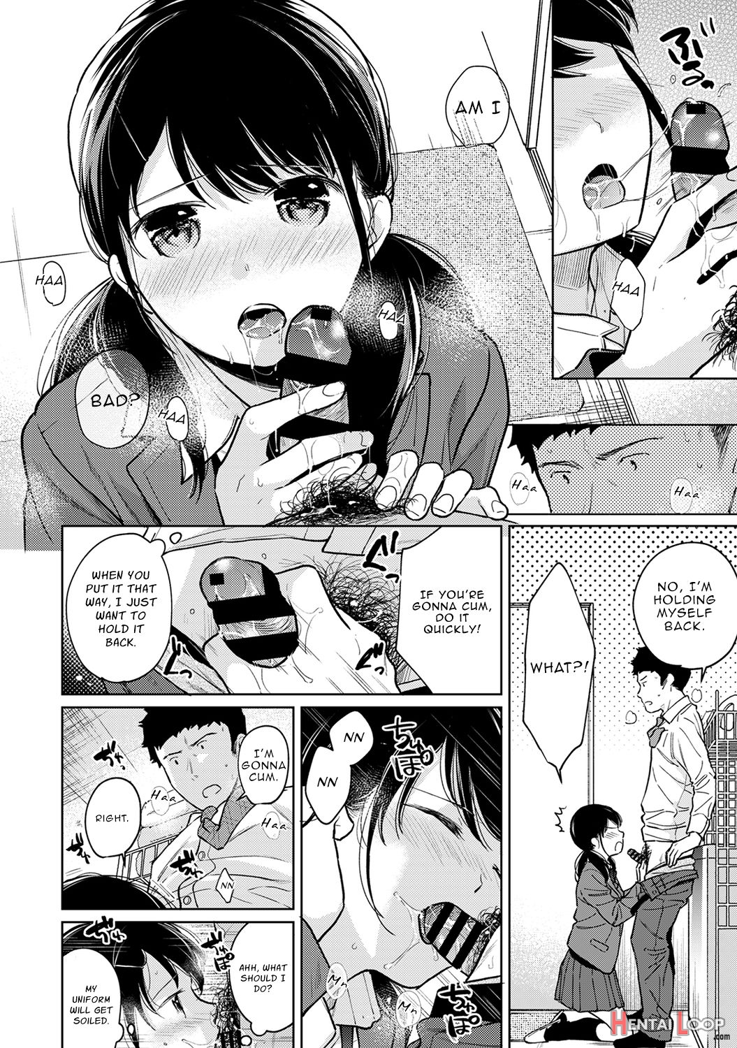 1ldk+jk Ikinari Doukyo? Micchaku!? Hatsu Ecchi!!? Ch. 1-38 page 695