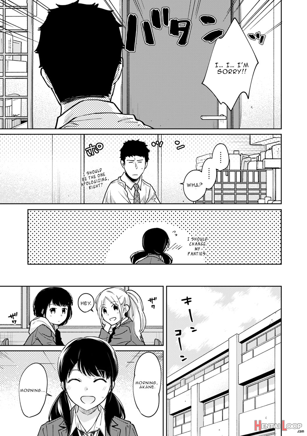 1ldk+jk Ikinari Doukyo? Micchaku!? Hatsu Ecchi!!? Ch. 1-38 page 706