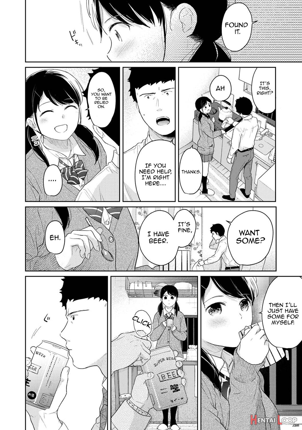 1ldk+jk Ikinari Doukyo? Micchaku!? Hatsu Ecchi!!? Ch. 1-38 page 868