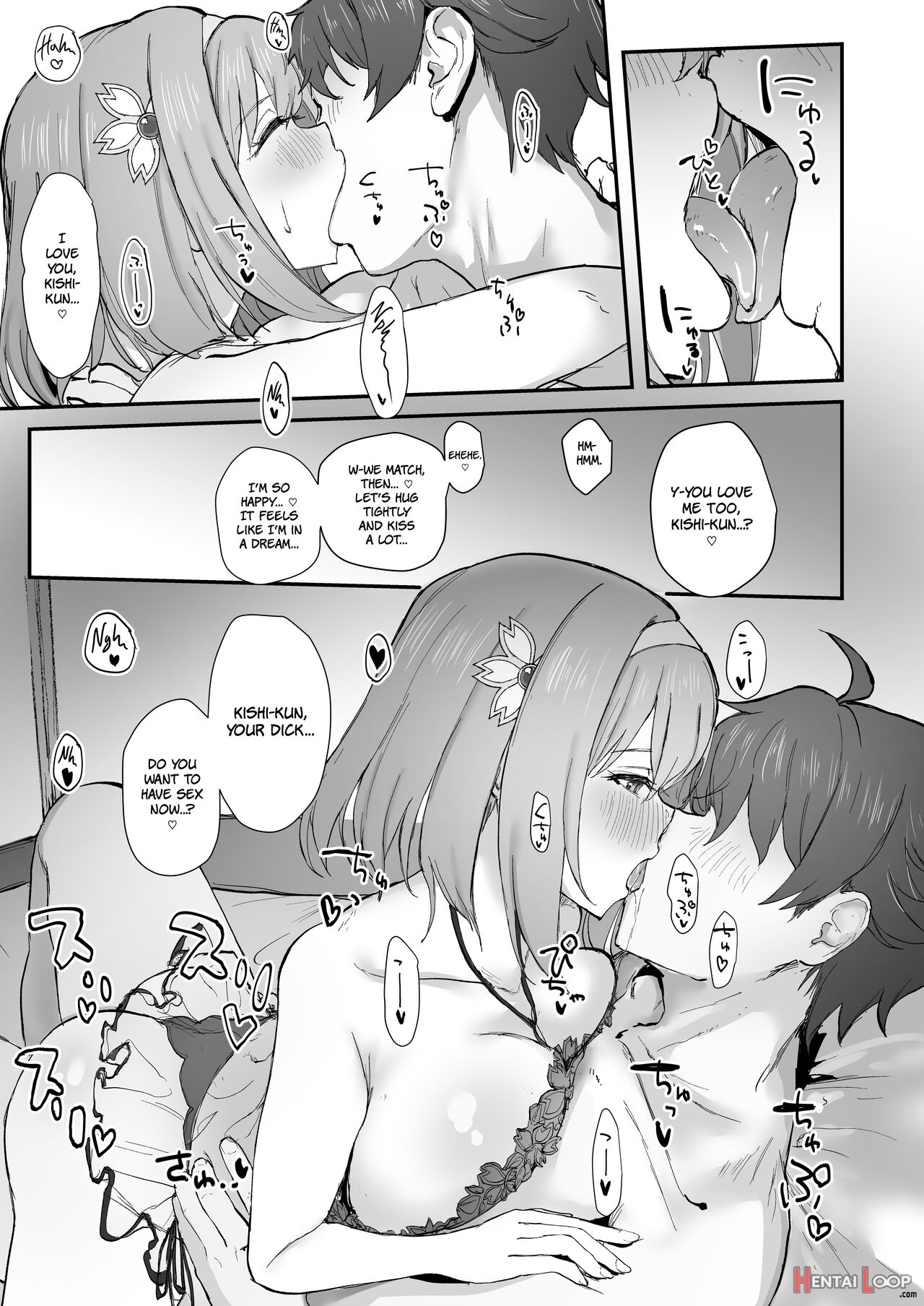 A Book About Making Sweet Love With Yui page 7