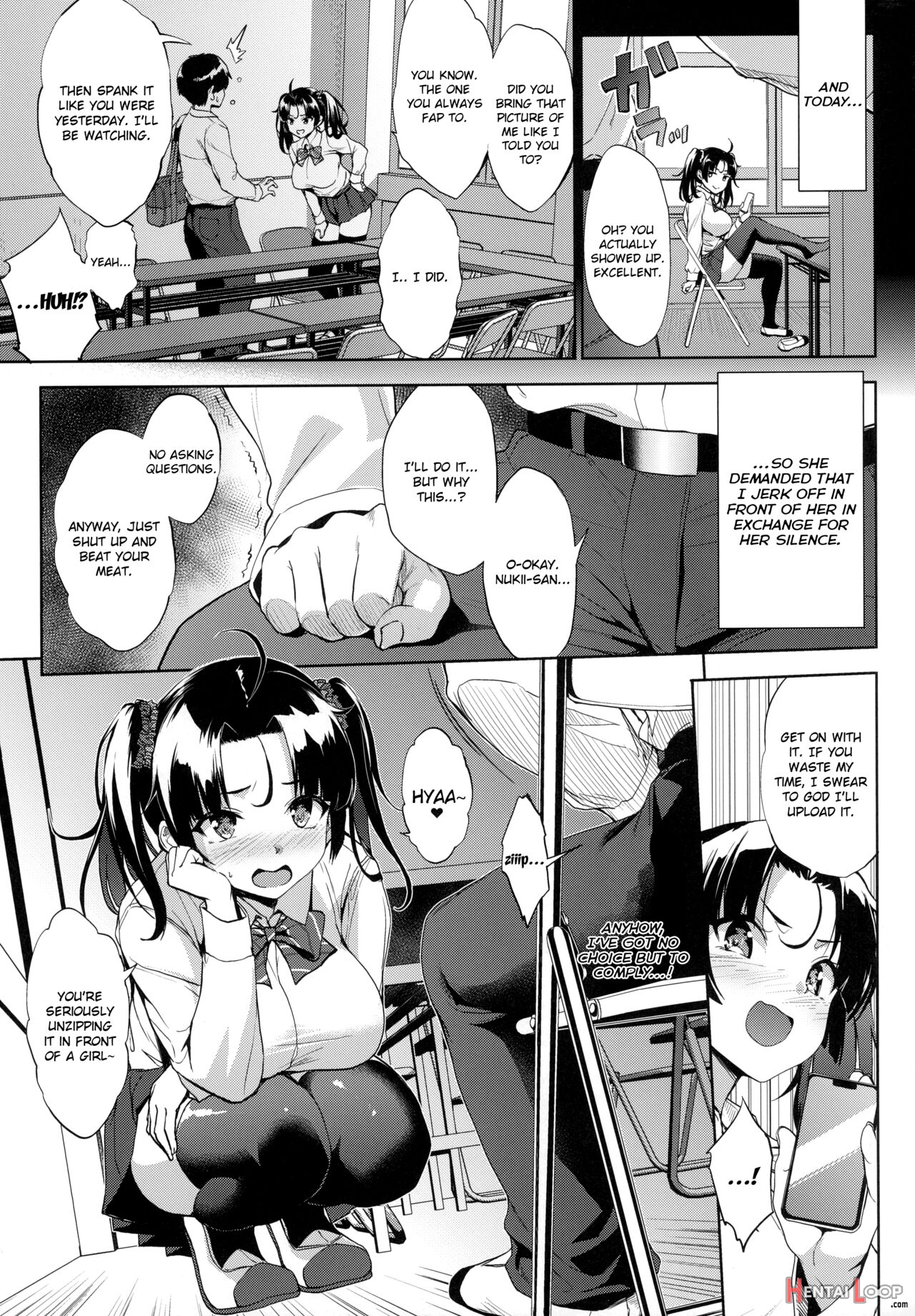 A Chance To Fap To Nukii-san page 6