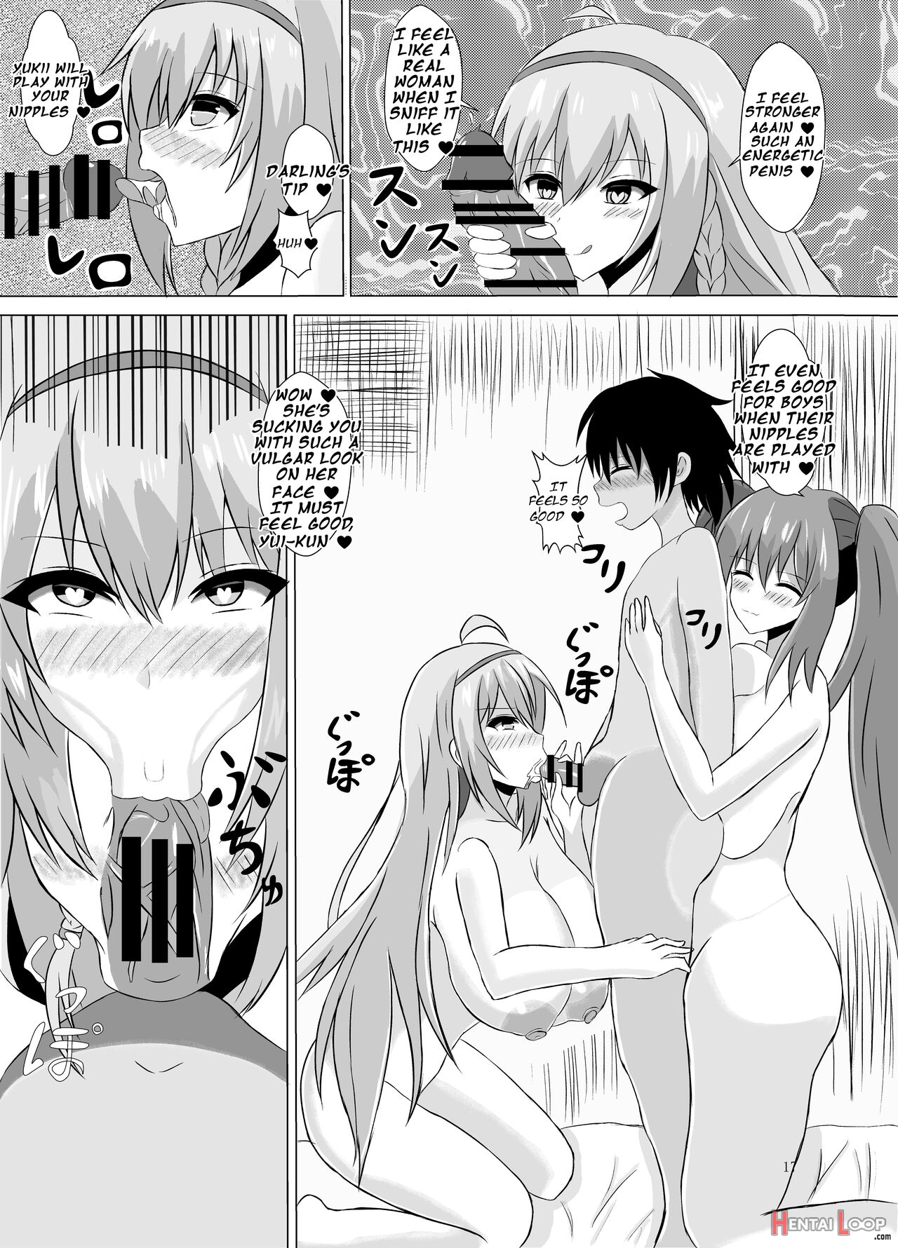 A Succubus-mimicking Slime Rapes A Shota Hero page 17