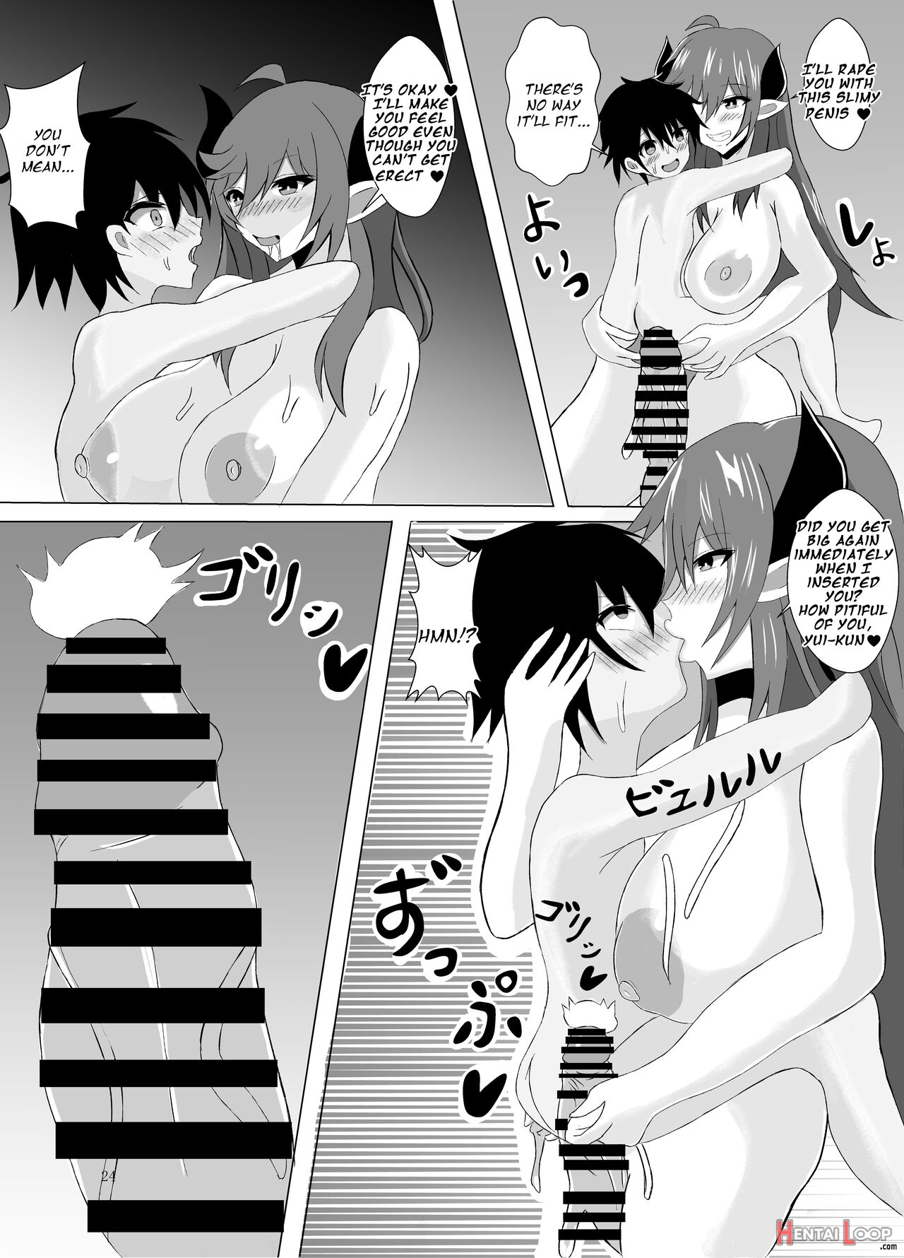 A Succubus-mimicking Slime Rapes A Shota Hero page 24