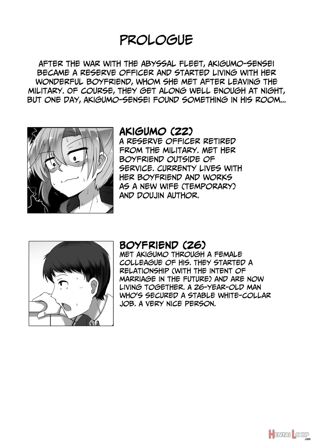 Akigumo Sensei Ushiro No Himegoto page 4