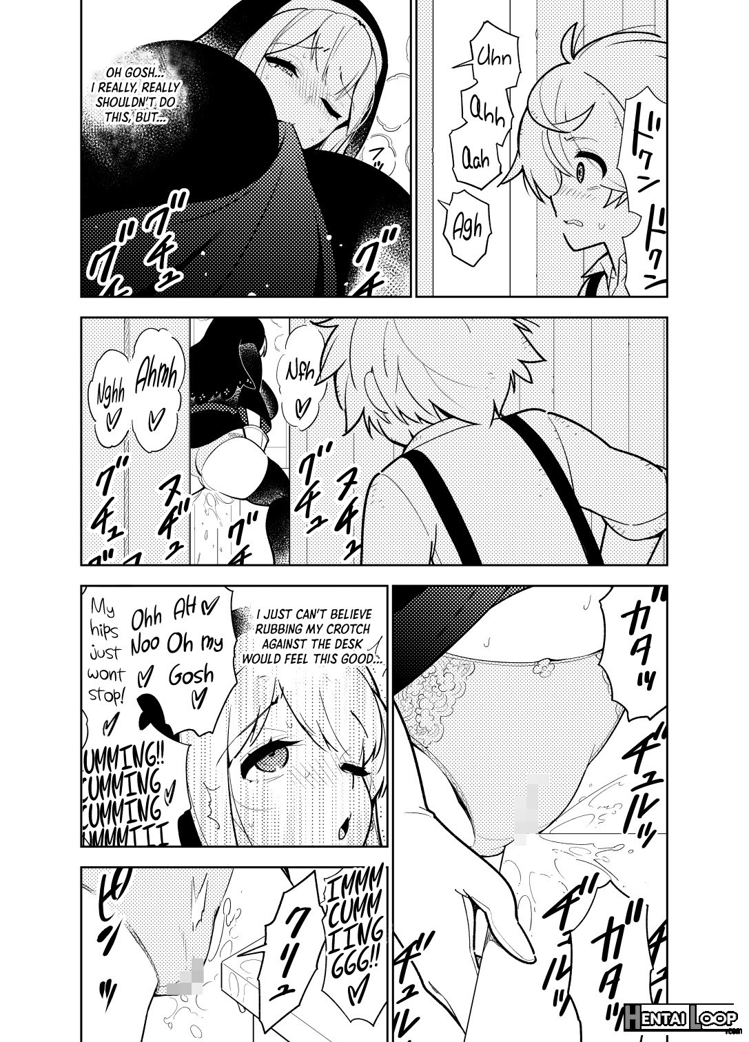 Akogare No Onee-chan No Ecchi Na Status Ga Mieru You Ni Nacchatta Boku Wa… page 13