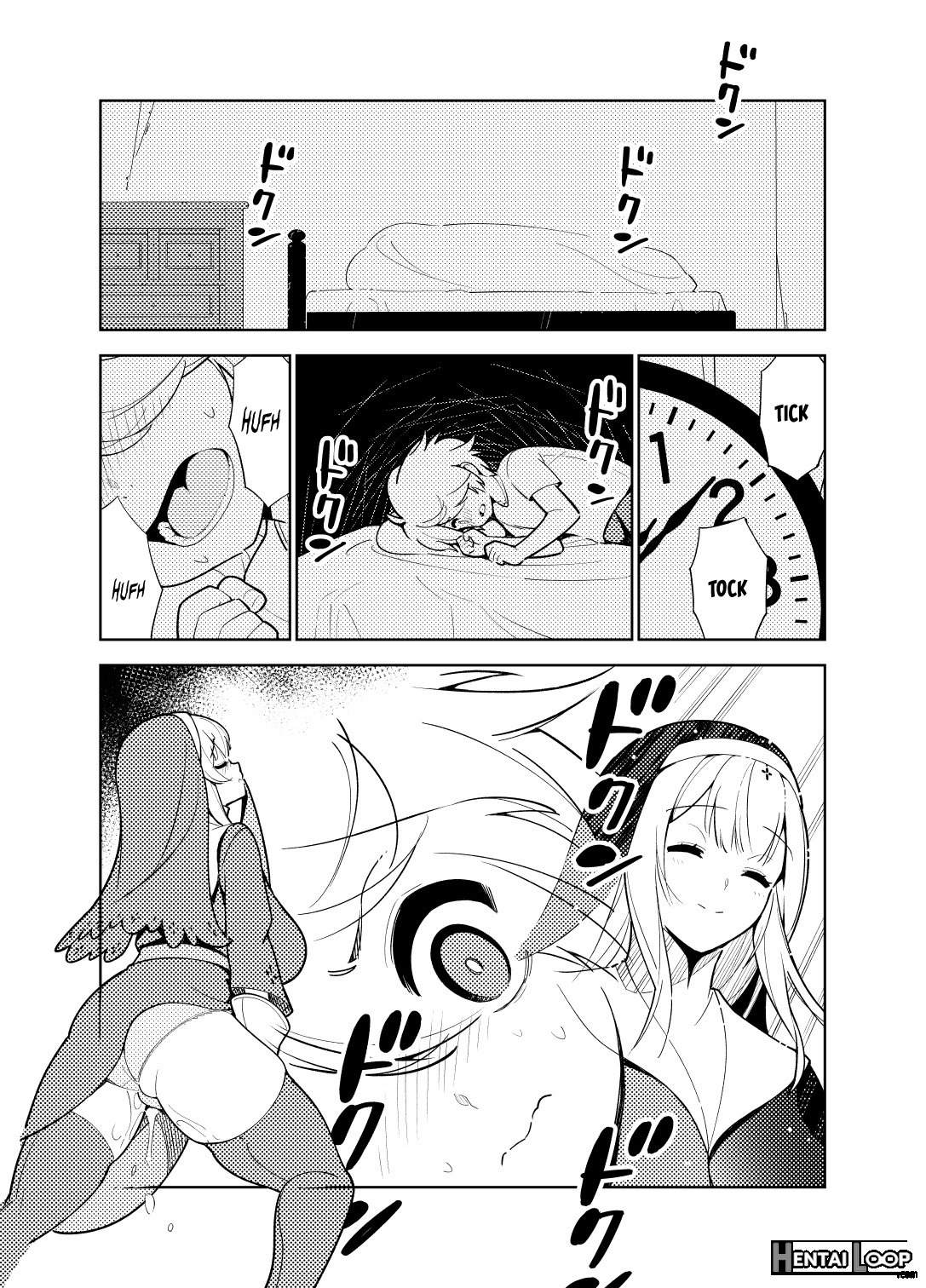 Akogare No Onee-chan No Ecchi Na Status Ga Mieru You Ni Nacchatta Boku Wa… page 16