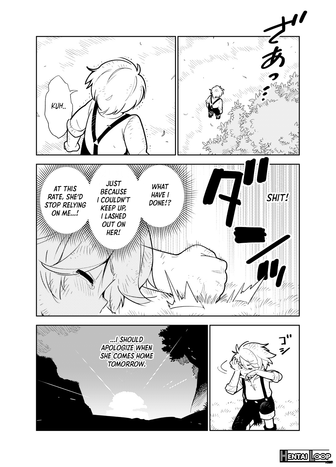 Akogare No Onee-chan No Ecchi Na Status Ga Mieru You Ni Nacchatta Boku Wa… page 23