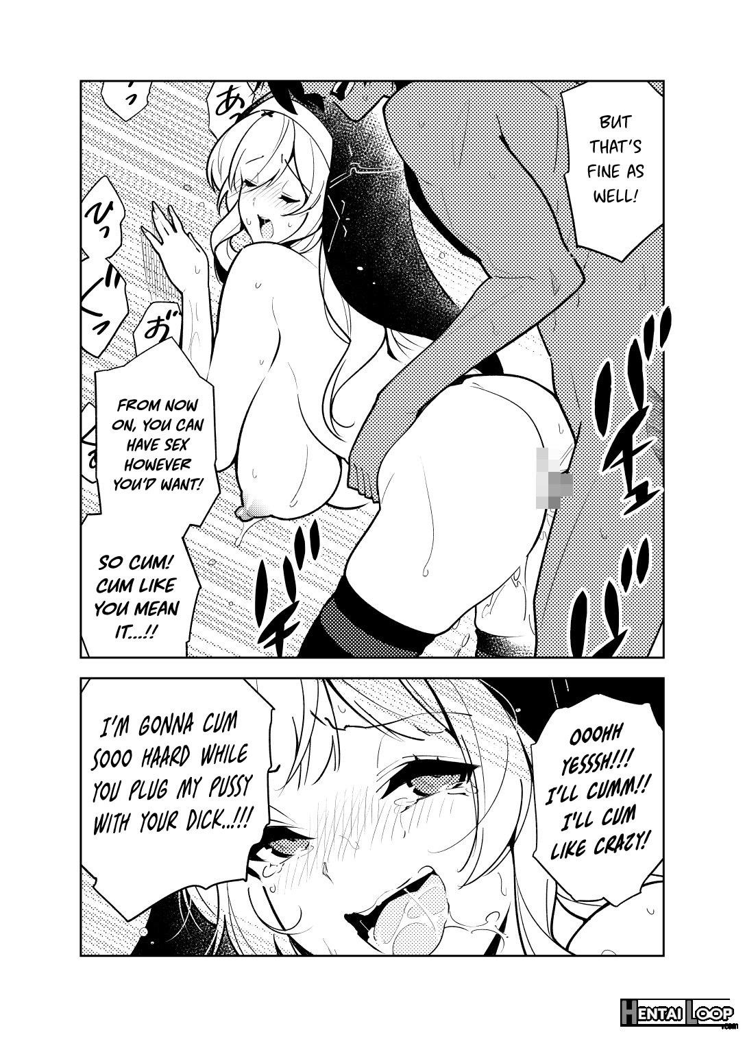 Akogare No Onee-chan No Ecchi Na Status Ga Mieru You Ni Nacchatta Boku Wa… page 56