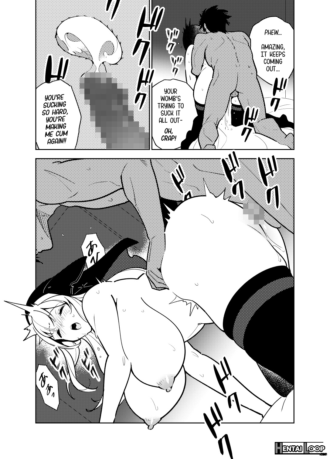 Akogare No Onee-chan No Ecchi Na Status Ga Mieru You Ni Nacchatta Boku Wa… page 58