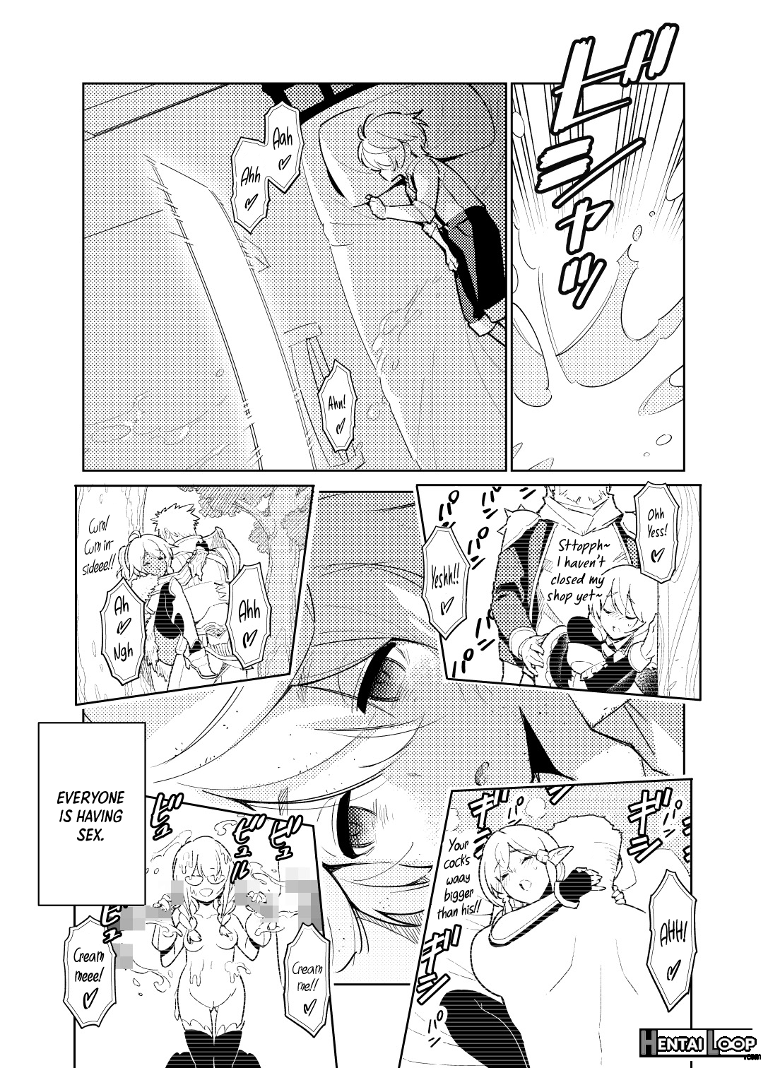 Akogare No Onee-chan No Ecchi Na Status Ga Mieru You Ni Nacchatta Boku Wa… page 66